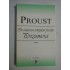 IN CAUTAREA TIMPULUI PIERDUT * PRIZONIERA (roman) - PROUST IN CAUTAREA TIMPULUI PIERDUT * PRIZONIERA (roman) - PROUST